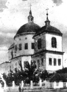 Воскресенский Белогорский Мужской монастырь