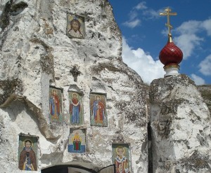 Костомаровский спасский женский епархиальный монастырь